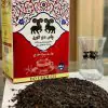 چای سیاه خارجی دوقوچ - 450 گرمی - تصویر 2